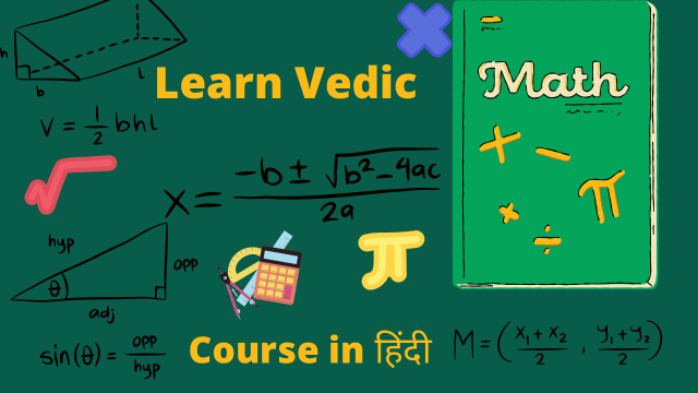 Learn Vedic Math - Beginner to Advance Course in Hindi