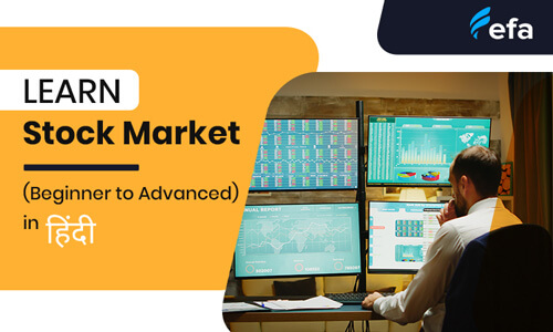 MEGA Stock Market Investing Course In Hindi: Beginner To Advanced Level