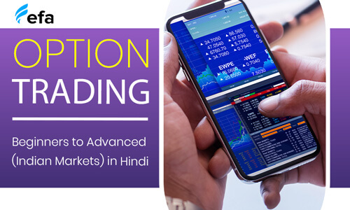 Option Trading for Beginners to Advanced (Indian Markets) Hindi