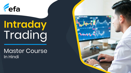 Intraday Trading Master Course