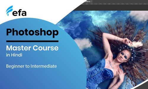 Photoshop Master Course in Hindi